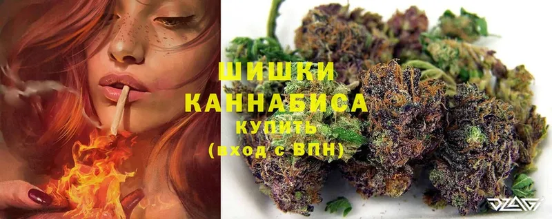 МАРИХУАНА THC 21%  KRAKEN ССЫЛКА  Усолье-Сибирское  где можно купить наркотик 